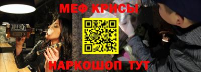 скорость Гусь-Хрустальный