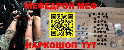 стаф Гусев