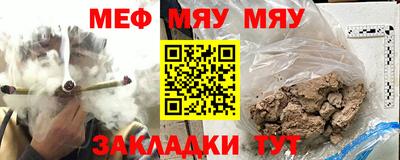 скорость Гусь-Хрустальный