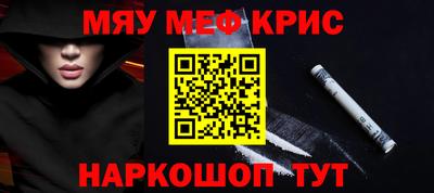 гашик Гусиноозёрск