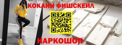 гашик Гусиноозёрск