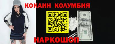 стаф Гусев