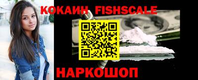 гашик Гусиноозёрск