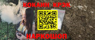 стаф Гусев