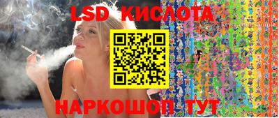 стаф Гусев