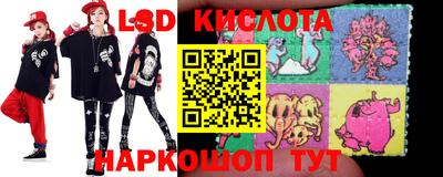 скорость Гусь-Хрустальный