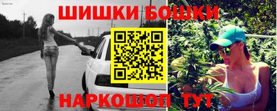 стаф Гусев