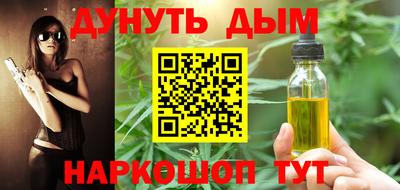 скорость Гусь-Хрустальный