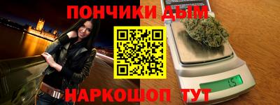 гашик Гусиноозёрск