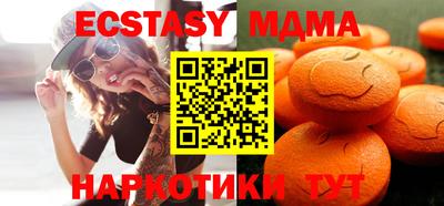 стаф Гусев