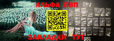 стаф Гусев