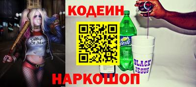 скорость Гусь-Хрустальный