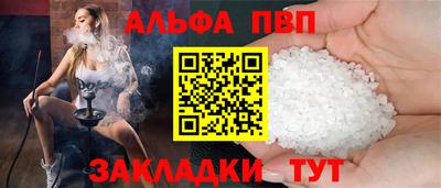стаф Гусев