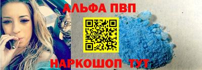 скорость Гусь-Хрустальный