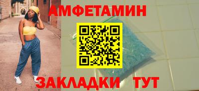 стаф Гусев