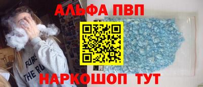 стаф Гусев