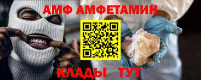 гашик Гусиноозёрск