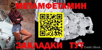 стаф Гусев