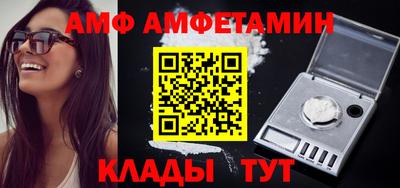 гашик Гусиноозёрск