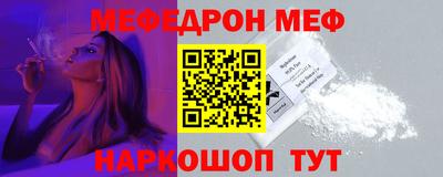 гашик Гусиноозёрск