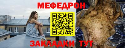 стаф Гусев