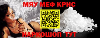 гашик Гусиноозёрск