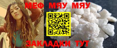 стаф Гусев
