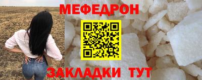 скорость Гусь-Хрустальный