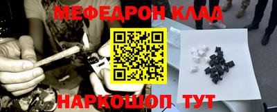 скорость Гусь-Хрустальный